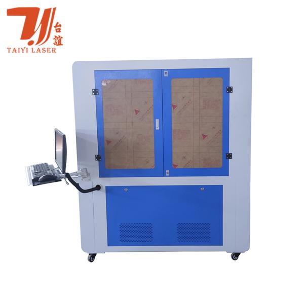50W 100W 150W 200W Large Format Fiber Laser Marking Machine