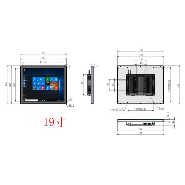 19 Inch All In One Computers Embedded Touch Screen PC For Automation With 4RJ45 6USB