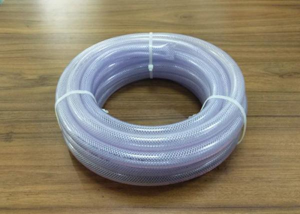 Quality OEM / ODM Clear PVC Hose , Braided Flexible Hose For Water Oil Air Delivery for sale