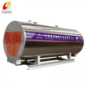 China Energy-Conservation Electric Steam Boiler Stainless Steel 2t/H For Central Heating on sale