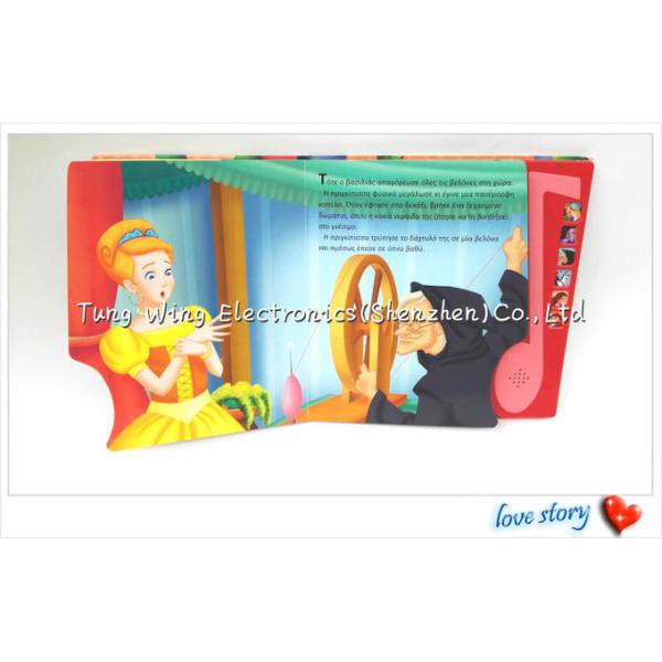 Customized Note shaped Button Sound Book Module for Children Learning 2