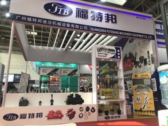 Guangzhou FuTeBang Hydraulic Machinery Equipment Co., Ltd.