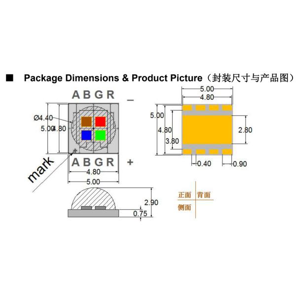 Wall Washer Light 5050 SMD RGBA LED Chip 10W 700mA High Power Led Chip
