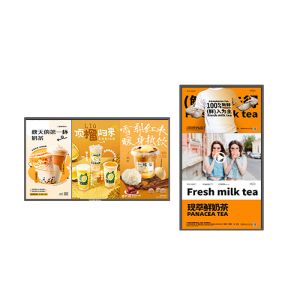 Android Media Player Hanging Advertising Screen Retail Digital Signage Double