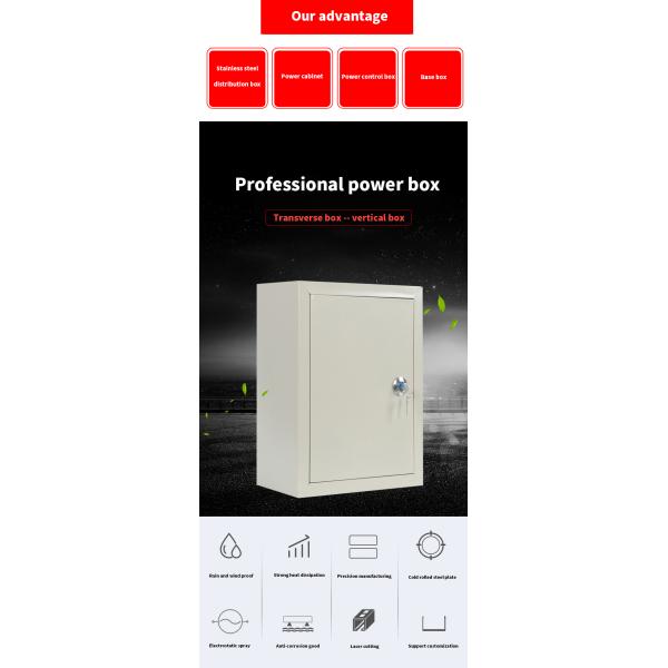 300x400x160mm Thickened Power Distribution Box Control Wiring