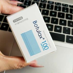 Buy cheap High Purity Botulinum Toxin Powder 100units For Allergan Botulax product