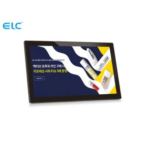Buy cheap Smart Interactive Bank Digital Signage Touch screen High Resolution Detail product