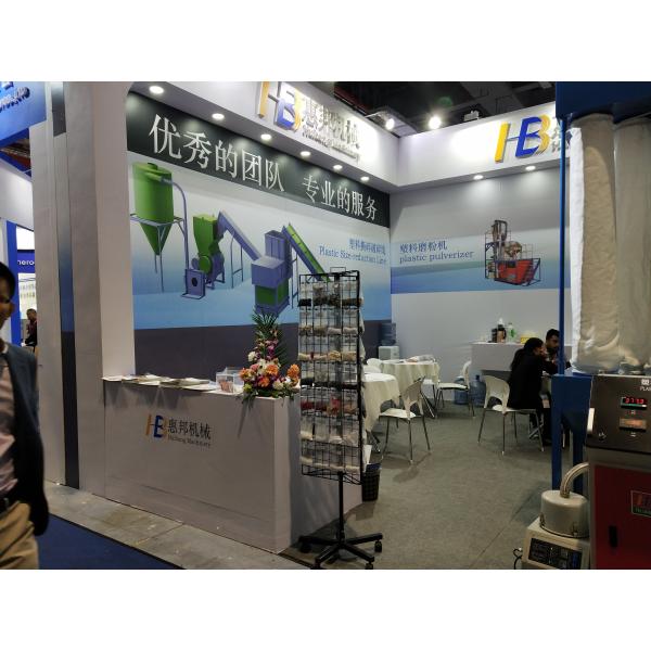 Small Capacity Lab Grinding Mill For School , Cryogenic Fine Powder Grinding Machine
