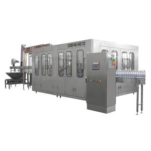Buy cheap RFC Fruit Juice Filling Machine 25000BPH Monoblock Filler Capper product
