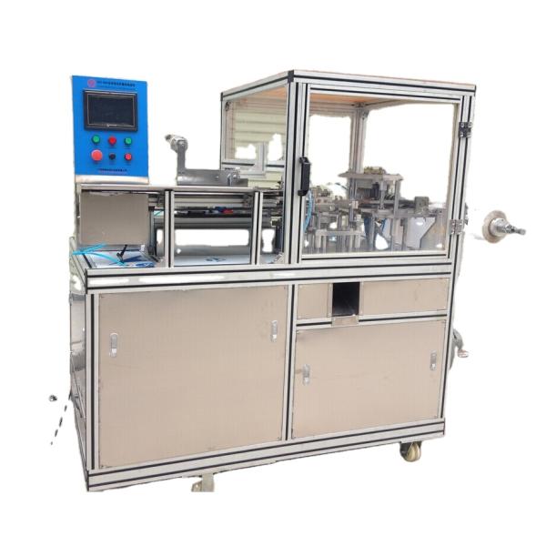 Round Soap Pleat Type Wrapping Machine For Automatic Hotel Soap Packaging