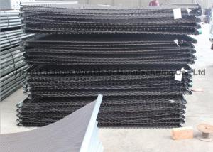 Buy cheap 72A 72B High Manganese Crusher U Shaped Crimped Wire Mesh product