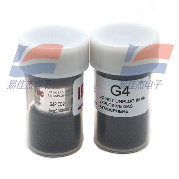 G4P CO2 IRS4 CO2 Smart Micro Infrared Gas Sensor Caras To Absorb A Specific Infrared Spectrum The Sensor Has Both Analog And Digital Signal Output