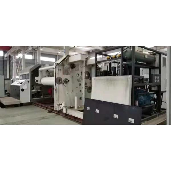 1000mm Electric 50 Micron Aluminium Coating Machine