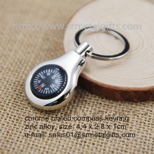 Buy cheap Water drop chrome plated metal compass keyring, hiking kit compass keychain, product