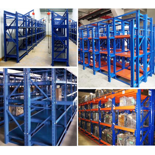 Drawer Racking Steel Plate Racking