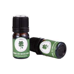 Buy cheap Inhalation Natural Aromatherapy Oils , 100 Pure Daily Care Essential Oils product