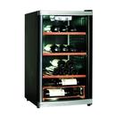 Buy cheap 59 Bottles 117L Wine Cooler-Mechanical Single Zone product
