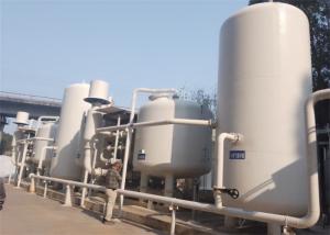 Buy cheap CE 93% VPSA Oxygen Generator For Float Glass product