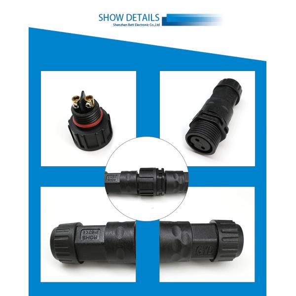 M20 Docking Type Direct Outdoor Wire and Cable Waterproof Mechanical Equipment Quick Connector