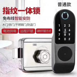 Buy cheap Smart Door Lock fingerprint sensor door lock smart front door locks product