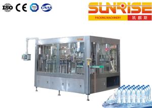 Buy cheap 330ml spring Water Bottle Filling And Capping Machine Automatic product
