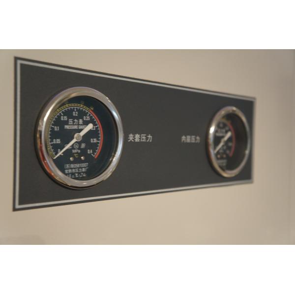 Adjustable Timer Controller Medical Autoclave Sterilizer With Over Pressure Protection