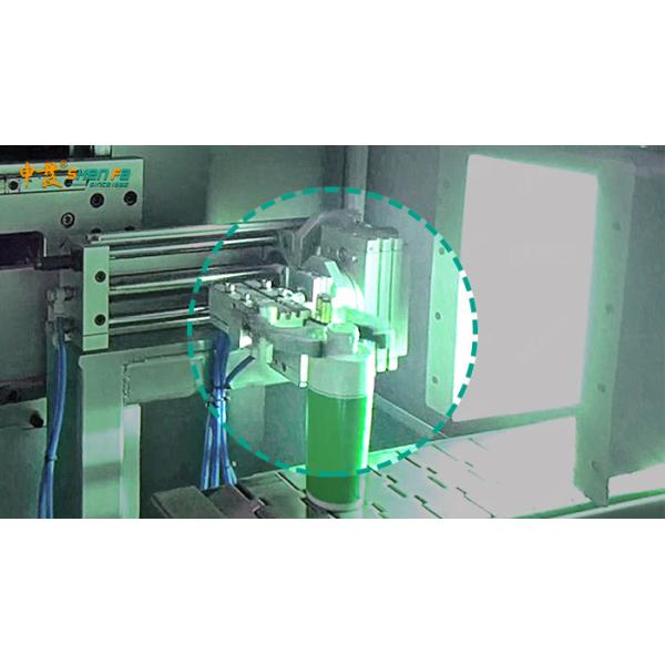 Irregular Shape Single Color Automatic Silk Screen Printer