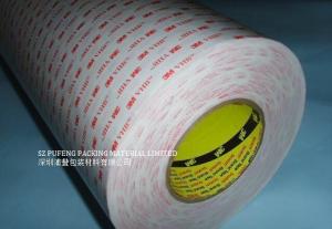 Buy cheap 9690 5909 51965 4032 Removable Double Sided Adhesive Tape Polyester product