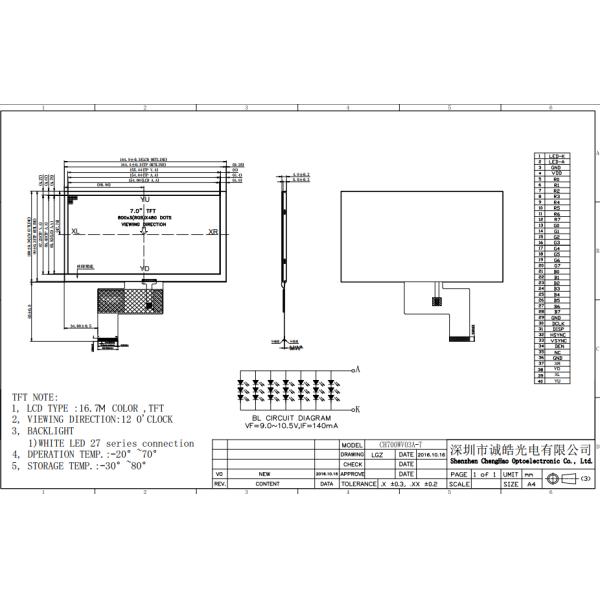 1000 Nits Resistive LCD Display