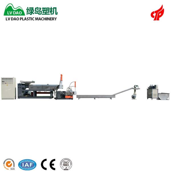 Waste PA Carpet Plastic Pelletizer Machine Line Customized 120 * 170 * 3300mm