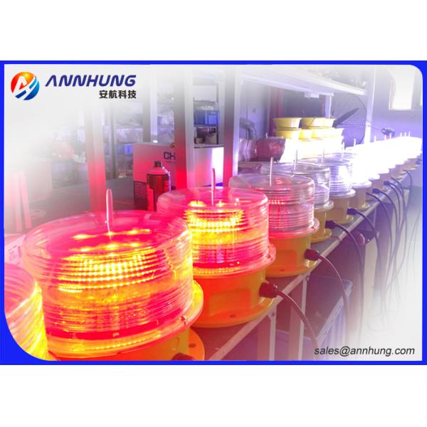 DC12V LED Marine Lantern For Marine Marker Buoy 8 Nautical Miles Visibility