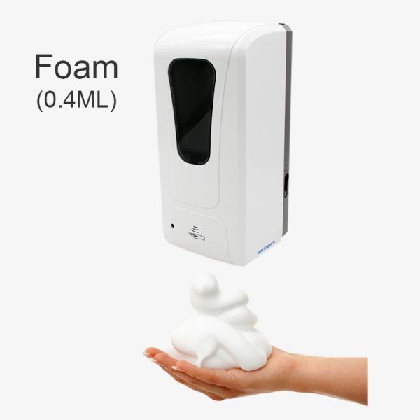 Automatic Induction Disinfection Soap Alcohol Sprayer Touchless Dispenser 1000ML
