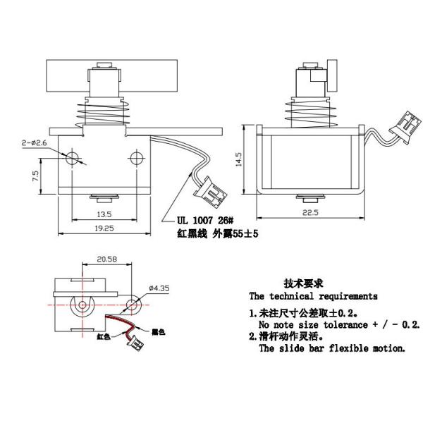Needle Structure 25% Power Rate DC Power Solenoid