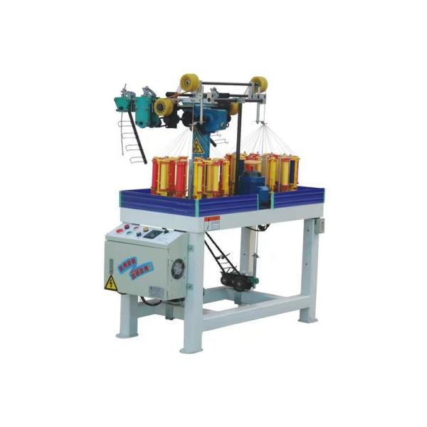 8 16 Spindle Braiding Machine For Sewing Braided Round Elastic Cord