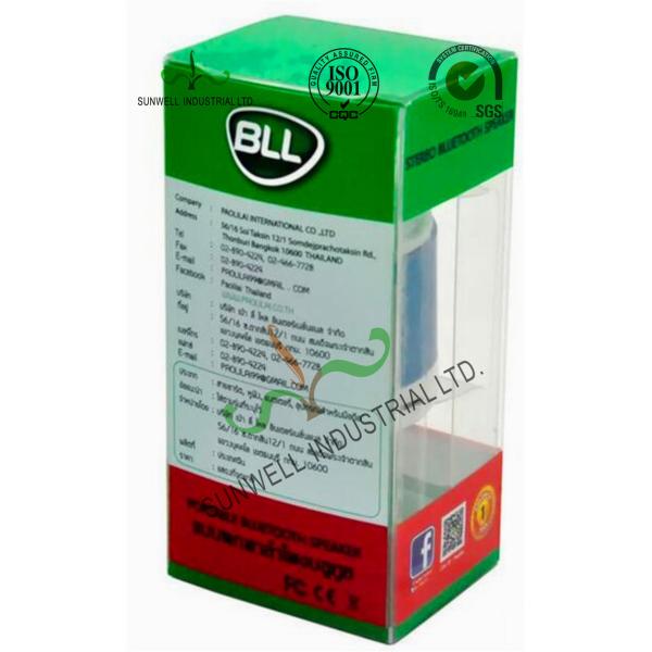 Plastic PET Electronics Product Packagine Boxes 0.4mm Thickness Colorful