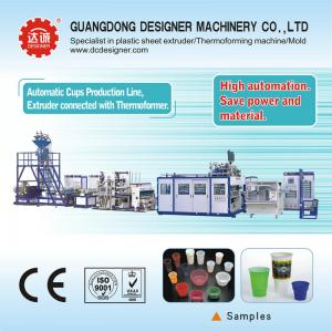 China Automatic pp/ps/pet thermoforming machine to make disposable cup for max producion capacity 4.5T/day JPCX120/7125D on sale