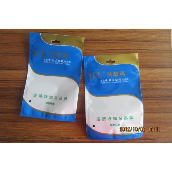 electronic flight bag efb system ,electronic flight bag dgca,electric bag sealer