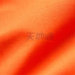 Buy cheap 280gsm Modacrylic Fire Retardant Fabric 60 / 38 / 2 Orange product