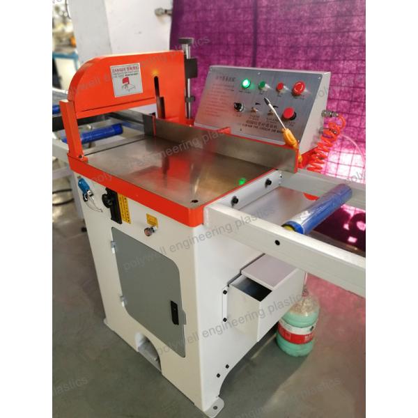 505 Aluminium Profile Cutting Machine With Circular Saw