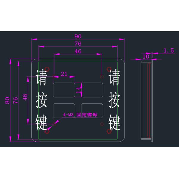 4 Keys Type Atm Machine Keyboard For Industrial Equipment Selfservice Terminal