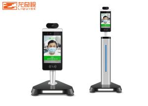 Buy cheap 8&quot; Body Temperature Face Recognition Thermometer Measurement System product