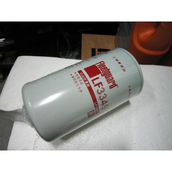 0.71kg 53C0054 Diesel Engine Filters 3 Months Warranty