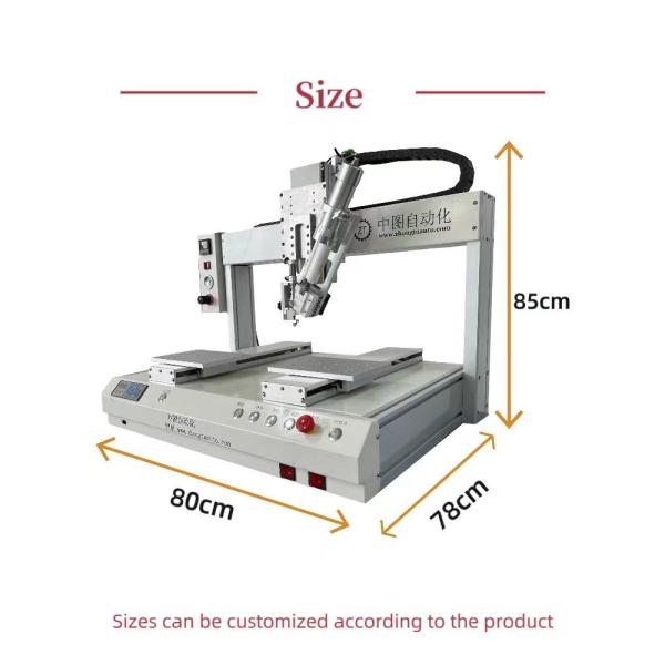 Auto Hot Melt Glue Dispenser Machine With Silicone / Epoxy Resin / UV /AB Glue Liquid