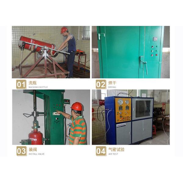 Prevent Leakage Fm200 Clean Agent System