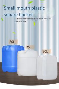 Buy cheap HDPE 5 Gallon Water Tank 25L Closed Head Plastic Pails Liquids Packaging product