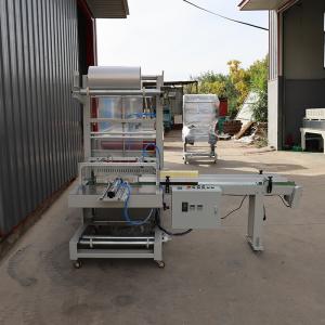 China Gifts High Speed Packaging Equipment Sealing And Cutting Machine 0 - 15m/min speed on sale