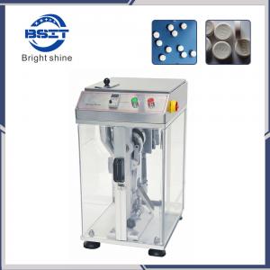 Buy cheap DP12/25  small batch Pharmaceutical Machine tablet press Punch  Machine with GMP product