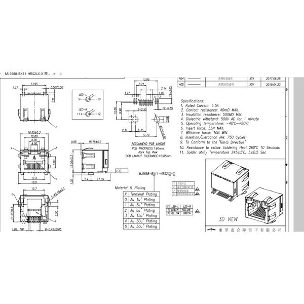One Port 8P8C SMT RJ45 Connector , Shielded PCB Surface Mount Ethernet Jack