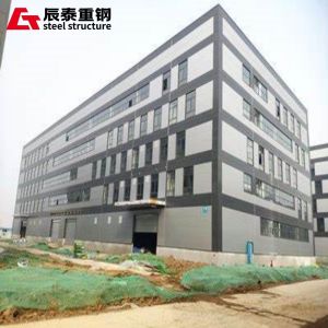 Buy cheap Multi Layer Industrial Building Steel Structure Manufacturers Easy Install product