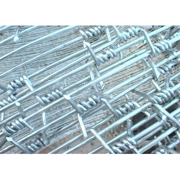 Silver Twist Double 2.2mmm Wire Razor Barbed Wire